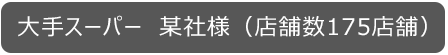 title12