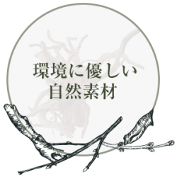 〇1