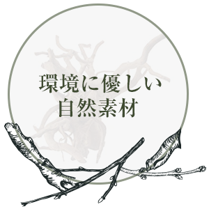〇1