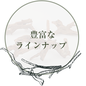 〇2