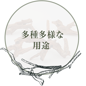 〇2